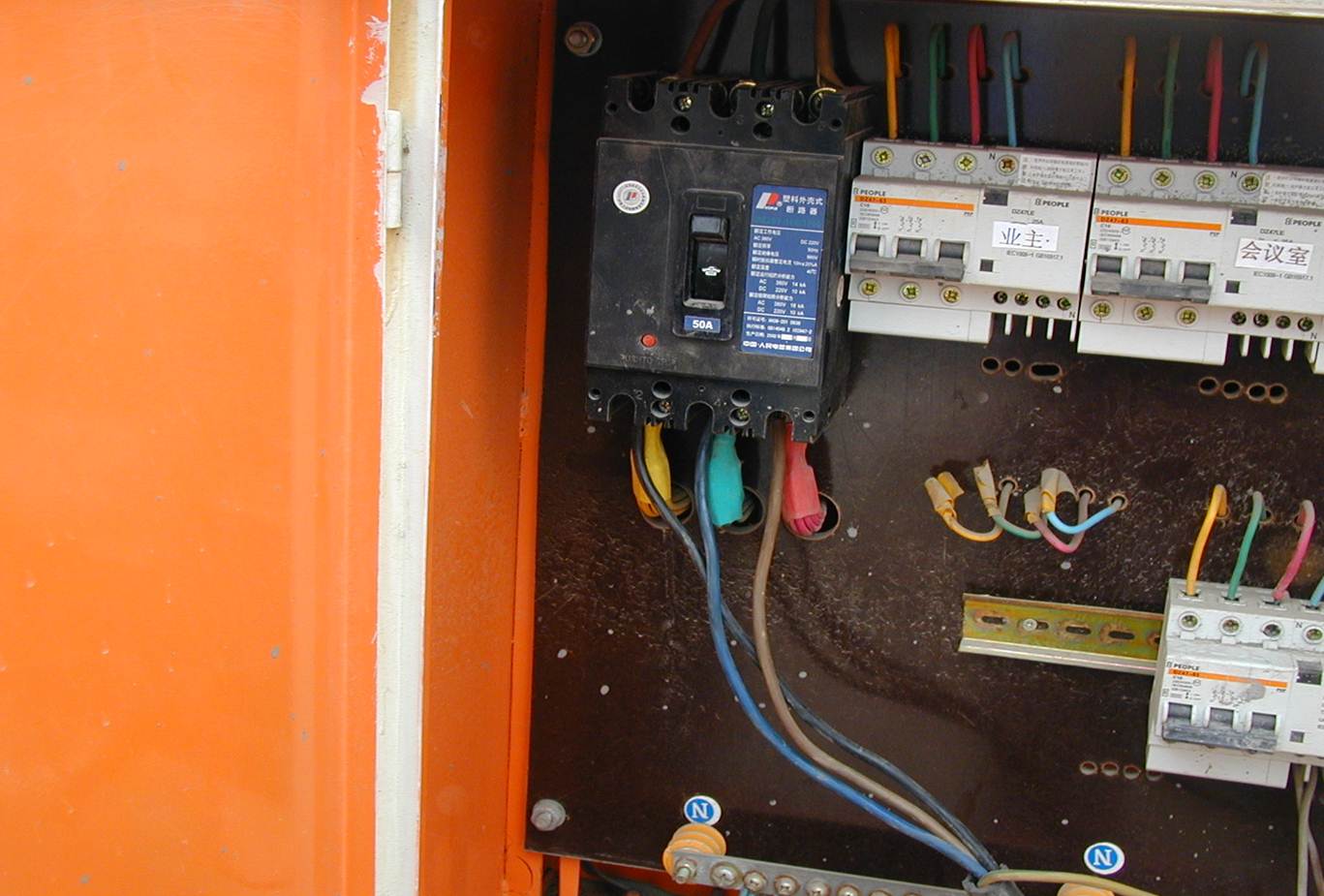 �p·�׃��һ·��M��C��