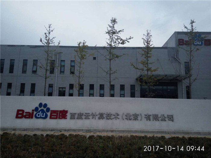 �������d�ٶ���Ӌ(j��)�㔵(sh��)��(j��)���Ĝy(c��)ԇ�(xi��ng)Ŀ